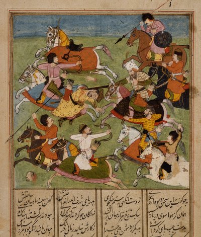 Battle Scene, c.1610-20 by Mughal School